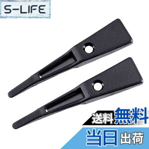 �y���������z�z�[�U��(HOZAN) ESD�`�b�v �Ód�C�΍�s���Z�b�g�`�b�v 2��1�g ��[��2.3mm(R�^) P-613S-1