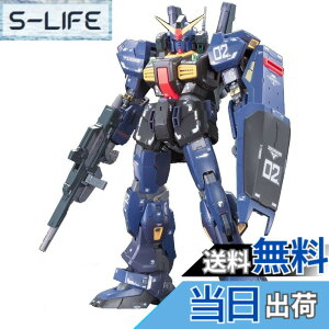 �y���������zRG 1/144 RX-178 �K���_��Mk-II (�e�B�^�[���Y�d�l) (�@����mZ�K���_��)