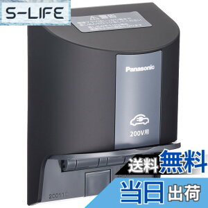 �y���������z�p�i�\�j�b�N(Panasonic) EV�EPHEV�[�d�p 15A�E20A���p �ڒn���O�R���Z���g �I�o�E�������p 200V�p �u���b�N WK4322B