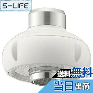 �y���������zSANEI(�T���G�C) �L�b�`���̎֌��V�����[ �V�����[�E�A���ؑ։\ M22x1.25 �ߐ�35% PM252-13 �{�̃T�C�Y(��):��6.6��x����4.8cm