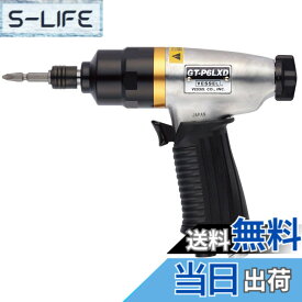 【送料無料】ベッセル(VESSEL) エアードライバー オイルエクストラシリーズ GT-P6LXD