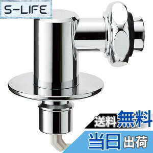 �y���������zSANEI(�T���G�C) ����@�pL�^�j�b�v�� �����~���@�\�t�� ���\�z�[������p W26�R20 PY124-41TVX-16
