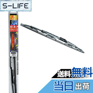 �y���������zPIAA(�s�A) ���C�p�[ �u���[�h 450mm �����̓V���R�[�g ����V���R���S�� 1�{�� �Ĕ�7C �A���ԑΉ� IWS45C