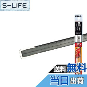 �y���������zPIAA(�s�A) ���C�p�[ �ւ��S�� 305mm �����̓V���R�[�g ����V���R���S�� 1�{�� �Ĕ�1D ����������[���d�l SUD305