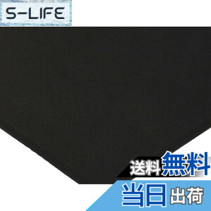 �y���������z�L�^�R(KITACO) �X�|���W�V�[�g EPDM�S�� E-4088��/240x330mm/10mm 0900-996-10003