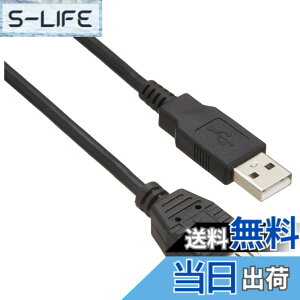 �y���������z�o�b�t�@���[ BUFFALO USB2.0�����P�[�u�� (A to A) �u���b�N 3m BSUAA230BK