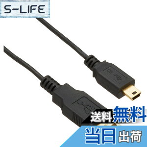 �y���������z�o�b�t�@���[ BUFFALO USB2.0�P�[�u�� (A to miniB) �J�����p �X�����^�C�v �u���b�N 1m BSUAMNSM210BK