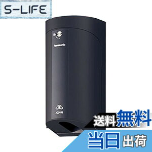 �y���������z�p�i�\�j�b�N(Panasonic) EV�EPHEV�[�d�p �J�o�[�t15A�E20A���p�ڒn���O�R���Z���g �ȈՌ��t �I�o�E�������p 200V�p �u���b�N WK4422B