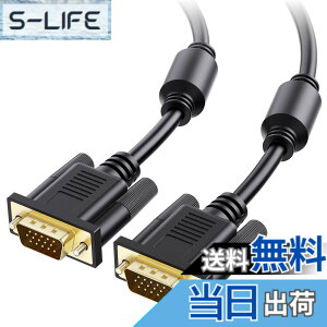 �y���������zCable Matters VGA �P�[�u�� 1.8m�A15�s�� VGA �I�X �I�X�ARGB SVGA/D-Sub �P�[�u���A�v���W�F�N�^�[�ATV�APC�ȂǂɎg�p�\