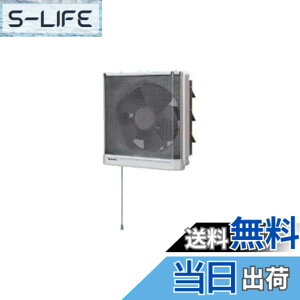 �y���������zPanasonic (�p�i�\�j�b�N) �t�B���^�[�t���������C�� FY-25EJM5