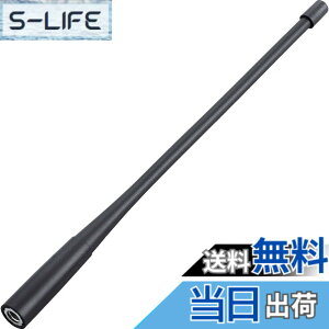 �y���������zFA-S07U �A�C�R�� 351MHz�f�W�^���ȈՖ����p �����O�A���e�i