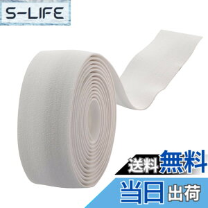 �y���������zVELO(�x��) SUEDE BAR TAPE WHITE BT-AT-005