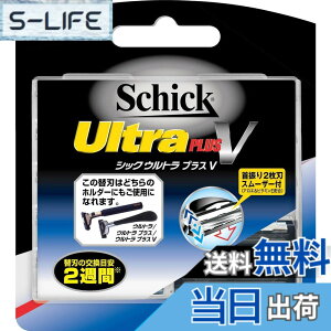 �y���������z�V�b�N Schick �E���g�� �v���XV�֐n(9�R��)