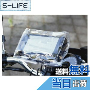 �y���������z�i���J�C(NANKAI) �o�C�N�p KANI�ėp ���C���J�o�[ L RC-001 ��C���i