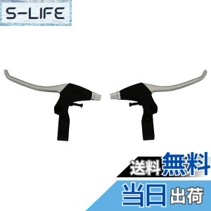 �y���������z�L���v�e���X�^�b�O(CAPTAIN STAG) �I�b�t�� �u���[�L���o�[ V�u���[�L�p/�O���b�v�V�t�g�Ή� Y-2357