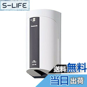 �y���������z�p�i�\�j�b�N(Panasonic) EV�EPHEV�[�d�p �J�o�[�t15A�E20A���p�ڒn���O�R���Z���g �ȈՌ��t �I�o�E�������p 200V�p �z���C�g WK4422W