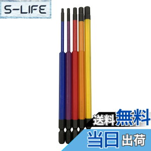 �y���������z�A�l�b�N�X(ANEX) �J���[�r�b�g �Z�p�����` �Г� 150mm ���[�t 5�{�g(2.5/3/4/5/6mm) ACHX5-150L