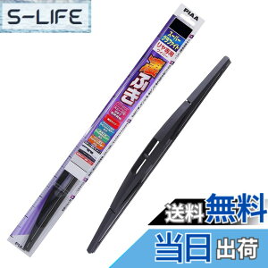 �y���������zPIAA(�s�A) ���C�p�[ �u���[�h 350mm �X�[�p�[�O���t�@�C�g �O���t�@�C�g�R�[�e�B���O�S�� 1�{�� �Ĕ�3RL ������p WG35RL