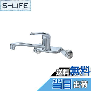 �y���������zSANEI(�T���G�C) �V���O�����o�[������ �L�b�`���p �Ǖt�� ������p�C�v �X�y�[�X�L�X �I�[�����b�L CK2710-13