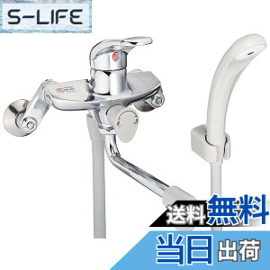 �y���������zSANEI(�T���G�C) �V���O���V�����[ ������ �����p �Ǖt�� 2�� �z�[�X����1.6m �p�C�v170mm �����O���o�[ �֌� �������� CSK1710D