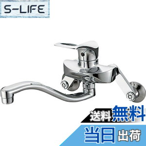 �y���������zSANEI(�T���G�C) �y��������z �f�U�C�������V���[�Y�yCOULE�z �V���O���������E�L�b�`���p K1712A