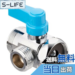 �y���������zSANEI(�T���G�C) �ؑփR�b�N �����̐؂�ւ��p ���������s�� W26�R20 PU6-63F-13