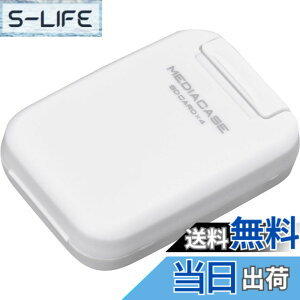 �y���������z�n�N�o HAKUBA �|�[�^�u�����f�B�A�P�[�X S (SD/MicroSD�J�[�h�p) �e4�������[ �z���C�g �ѓd�h�~ �Ռ��z���N�b�V�����̗p PP������ �X�g���b�v�z�[���t �R���p�N�g DMC-20SSDWT 497718737
