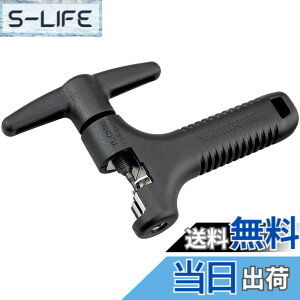 �y���������z�V�}�m �`�F�[���؂�IG/HG/UG�`�F�[���p11�i�Ή� TL-CN28 Y13098500