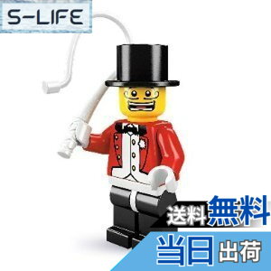 �y���������z���S (LEGO) �~�j�t�B�M���A �V���[�Y2 �T�[�J�X�c�� Ring Master (Minifigure Series2) 8684-3