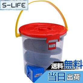 【送料無料】タカラトミー(TAKARA TOMY) トミカワールド でるでるバケツ