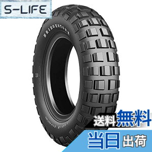 ブリヂストン バイク タイヤ 3.50-8」の人気商品一覧 | 安い商品を通販 