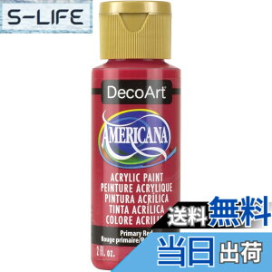 �y���������zDecoArt �f�R�A�[�g �A�N�����G�� �A�����J�[�i �v���C�}���[���b�h DA-199 2oz.