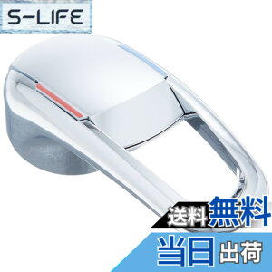 �y���������zSANEI(�T���G�C) �V���O�����o�[�n���h�� SANEI������p U101-120X�J�[�g���b�W�p PR2390F