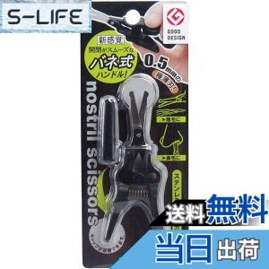 �y���������z�O���[���x�� �@�уJ�b�^�[ �o�l�� GT-311