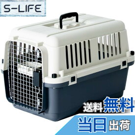 【送料無料】プチリュバン ペットキャリー DX60 猫用 小型犬用 中型犬用 IATA基準クリア クレート 14kgまで Lサイズ 奥行き60.5 x 幅40.5 x 高さ40.5cm 猫 犬