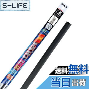 �y���������zPIAA(�s�A) ���C�p�[ �ւ��S�� ��p 500mm �X�[�p�[�O���t�@�C�g �O���t�@�C�g�R�[�e�B���O�S�� 1�{�� �Ĕ�10 WGR50W
