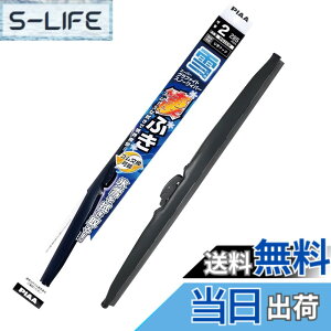 �y���������zPIAA(�s�A) ���C�p�[ �u���[�h ��p 285mm �X�[�p�[�O���t�@�C�g �O���t�@�C�g�R�[�e�B���O�S�� 1�{�� �Ĕ�2 WG28W