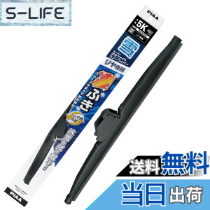 �y���������zPIAA(�s�A) ���C�p�[ �u���[�h ��p 400mm �X�[�p�[�O���t�@�C�g �O���t�@�C�g�R�[�e�B���O�S�� 1�{�� �Ĕ�5K �������������C�p�[��p WG40KW