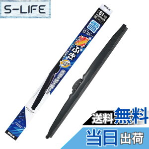 �y���������zPIAA(�s�A) ���C�p�[ �u���[�h ��p 600mm �X�[�p�[�O���t�@�C�g �O���t�@�C�g�R�[�e�B���O�S�� 1�{�� �Ĕ�81 WG60W