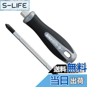 �y���������z�A�l�b�N�X(ANEX) �h���C�o�[ ���֎� �{���X�^�[�t �r�b�g�t No.1570