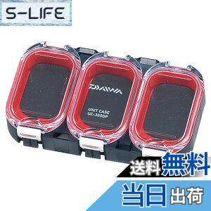 �y���������z�_�C��(DAIWA) �^�b�N���{�b�N�X �h�����j�b�g�P�[�X UC-300DP �}�O�l�b�g�V�[�g 884686