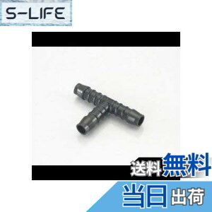 �y���������z�L�^�R(KITACO) �z�[�X�R�l�N�^�[ T�^ 6mm �ėp 0900-990-10006