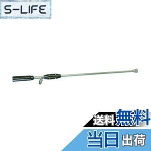�y���������z�H�i(KOSHIN) �����_ ������p ���^�S�C�m�Y�� NZ-870 [G1/4]