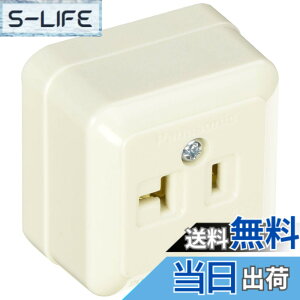 �y���������z�p�i�\�j�b�N(Panasonic) 15A�E20A���p�p�^�R���Z���g/P WK1821P