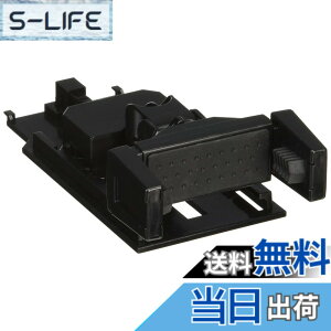 �y���������z�Ɖ����b�N(Tsuchiya Yac) �ԓ��p�i �ԓ��I�[�f�B�I�p�i DINBOX OP �X�}�z�z���_�[ �u���b�N 23.9x9.2x4.8 cm VP-D10