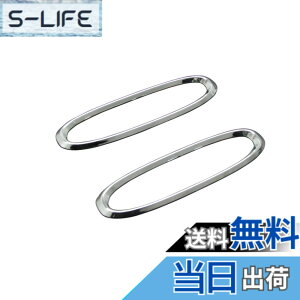 �y���������zBRIGHTZ �}�[�NX�W�I 10 15 ���b�L�T�C�h�}�[�J�[�����O �y SID-RIN-019 �z �W�I 10�n X ZIO �}�[�N �G�b�N�X ANA10 ANA15 GGA10 �}�[�N�G�b�N�X�W�I ANA GGA 2165