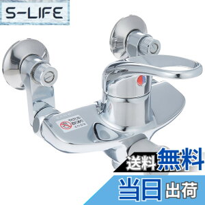 �y���������zSANEI(�T���G�C) �y�o�X�p������(����n�d�l)�z �V���O���V�����[������ �p�C�v�̒���170mm ����n�d�l CSK1710DK