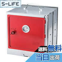 コールマン 燻製器 キャンプ コンパクトスモーカーの通販 アウトドア用品・キャンプ用品のコールマン 公式 オンラインショップ