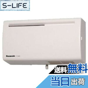 �y���������zPanasonic (�p�i�\�j�b�N) Q-hi�t�@�� (6���p�E�Ǌ|�E���^) FY-6A2-W