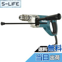 楽天市場】マキタ 5寸カクノミ 7305の通販